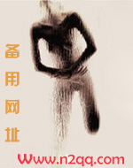 恒大