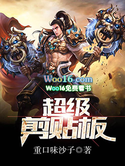 超级宝贝jojo动画片
